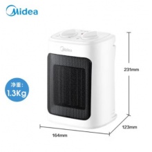 美的 冷暖两用取暖器电暖气热风机 HFW20MA