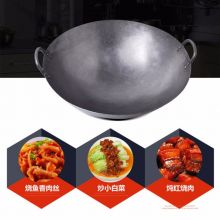 恩寿溯 5尺手打钢板锅1.3厚约50cm 06-1013