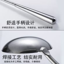 唐时铁器 不锈钢手打炒勺 ts-3004