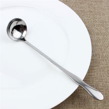 兴跃 全钢调料勺长度18cm XY-1018