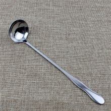 兴跃 全钢调料勺长度18cm XY-1018
