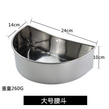 思视 不锈钢机制腰斗置物盒 SH-12