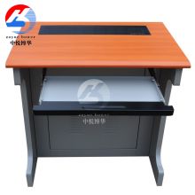 中悦博华 双人位显示器隐藏电动升降电脑桌 胡桃色