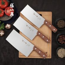 张小泉 新铭锐系列菜刀 厨片刀2# D50902200