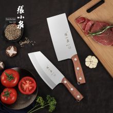 张小泉 新铭锐系列菜刀 厨片刀2# D50902200