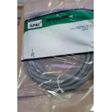 安普 网络跳线1米