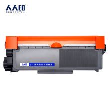 人人印 LT2451粉盒 适用兄弟HL-2260D粉盒 