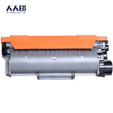 人人印 LT2451粉盒 适用兄弟HL-2260D粉盒 