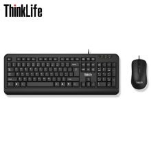 联想 thinkplus无线键鼠套装USB接口 KM130