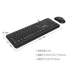 联想 thinkplus无线键鼠套装USB接口 KM130