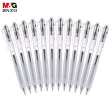 晨光(M&G)硅胶软握0.5mm黑色按动中性笔12支/盒AGPJ0601