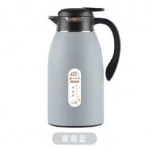 清水 暖水壶雾霾蓝 1.6L
