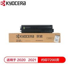 京瓷 TK-4148粉盒 原装打印机墨盒墨粉碳粉