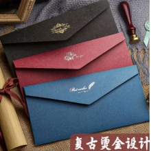 复古信封欧式