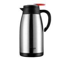 哈尔斯 保温壶开水瓶不锈钢2L 本色2000ml