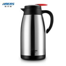 哈尔斯 保温壶开水瓶不锈钢2L 本色2000ml