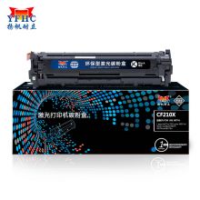 扬帆耐立 适用惠普CF210A硒鼓黑色 
