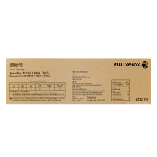 富士施乐(Fuji Xerox)CT201734粉盒(适用于IV四代型号IV V2060 3060 3065)