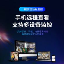 海康威视(HIKVISION)400万POE供电超高清臻全彩广角双摄监控摄像机DS-2CD3T47FWDAP2V2-LS