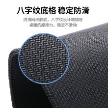 绿联(UGREEN)细面橡胶鼠标垫 90564 大号360*280*4mm