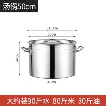 50公分全钢特厚钢桶单底 TD-50