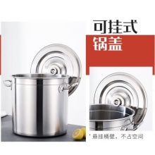 40公分全钢特厚钢桶单底 TD-40