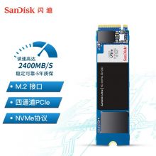 闪迪 1TB SSD固态硬盘M.2接口(NVMe协议)高速系列-游戏高速版