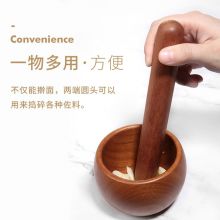 木质中号擀面杖 ZH-9
