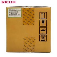 理光套鼓单元MP6054 硒鼓MP2554/3054/6054/2555/3055/3555/6055SP