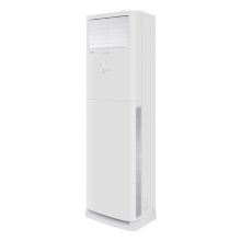 格力 2匹凉之夏变频冷暖立柜式空调柜机 KFR-50LW/(50598)FNhAc-B3