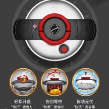 苏泊尔 高压锅压力锅304不锈钢5.7升红色 EY22BCWO1-B 