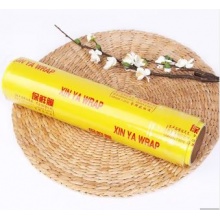 保鲜膜  50厘米宽300米 546DSK 