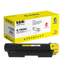 科思特 粉盒黄色K TK583 适用京瓷打印机 C5150dn P6021cdn