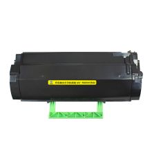 科思特 503H粉盒黑色 适用利盟MS310d MS312dn MS410 MS415dn MS510dn MS610