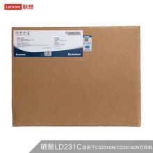 联想 硒鼓LD231C(四色套装）适用于CS2310N/CS3310DN打印机