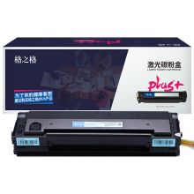 格之格 NT-PB376Mplus+硒鼓 TN-376M