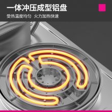 乐创 电饼铛商用大号双面加热加深合金铝锅  YXD-XM-60B2 