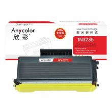 欣彩 TN-3235粉盒（专业版）AR-TN3235 