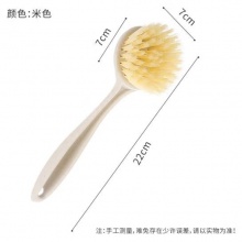 厨房锅刷 单支 GH461 