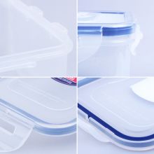大号环保保鲜盒塑料1.4L YVK12  