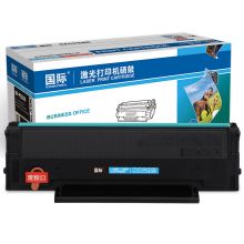 国际 PD-206易加粉硒鼓 适用奔图P2506 P2506W M6506 M6606碳粉