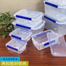 小号环保保鲜盒 YVK14