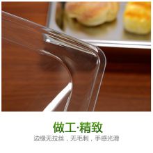 亚克力菜盖 长63宽44高19CM 1246
