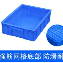 3号周转箱 Z5