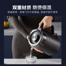 美的 电热水瓶防烫玻璃电水壶 MK-SH15D03
