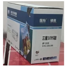 国际 D109S 硒鼓 适用于三星SCX-4300 黑色