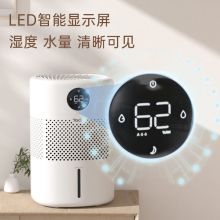 亚都 无雾加湿器上加水低噪款 SZ300-TJK302