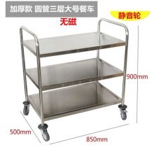 不锈钢收餐车 HZCJ