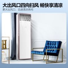 美的 风客2匹变频冷暖客厅立式空调柜机 KFR-51LW/N8MFA3