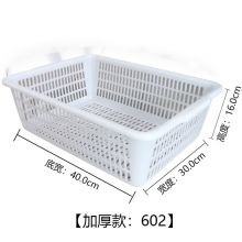 广式2号菜筐 1层白色